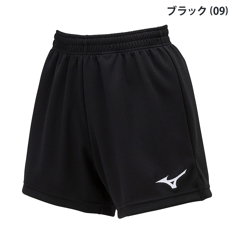mizuno ミズノ ゲームパンツ 股下11cm(L寸) V2MBB202 レディース