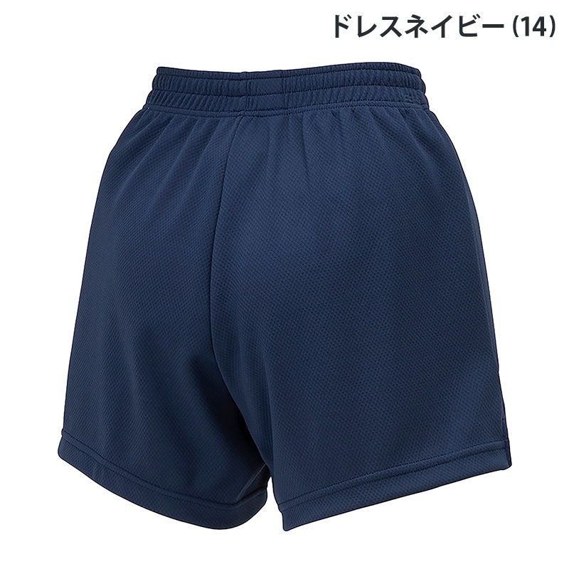 mizuno ミズノ ゲームパンツ 股下11cm(L寸) V2MBB202 レディース