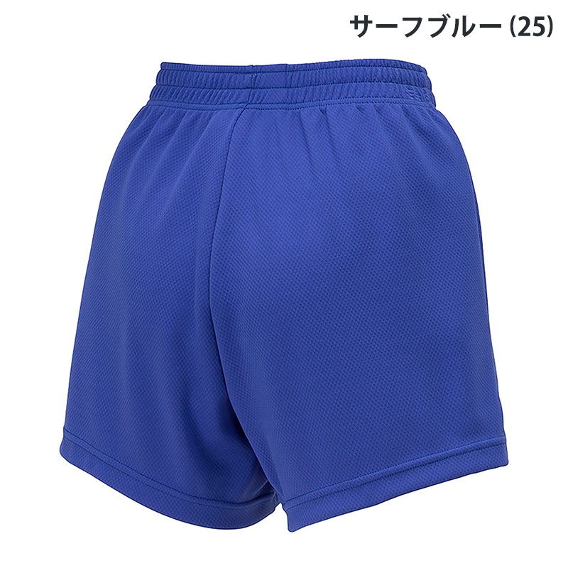 mizuno ミズノ ゲームパンツ 股下11cm(L寸) V2MBB202 レディース