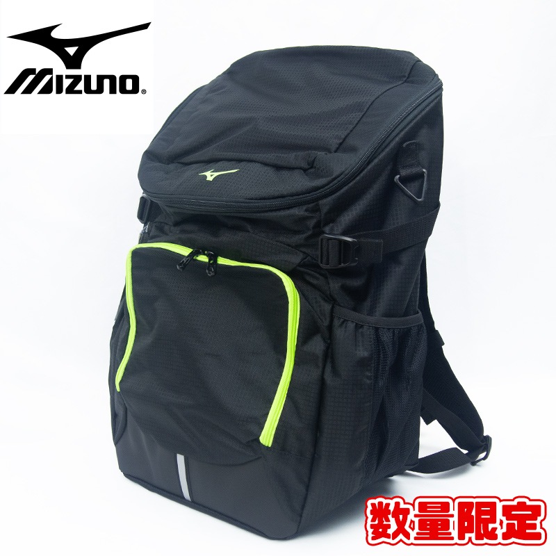 数量限定・即日発送】 mizuno ミズノ チームバックパック PC