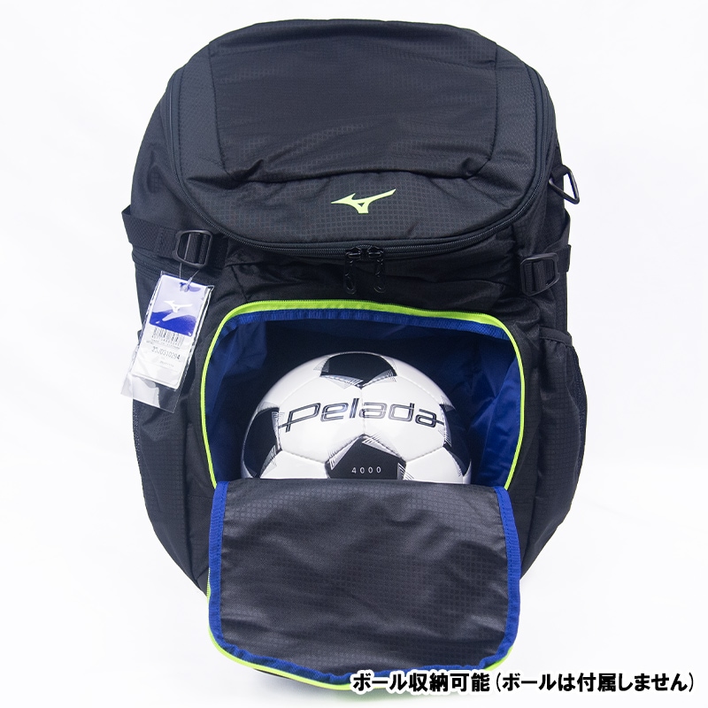 数量限定・即日発送】 mizuno ミズノ チームバックパック PC