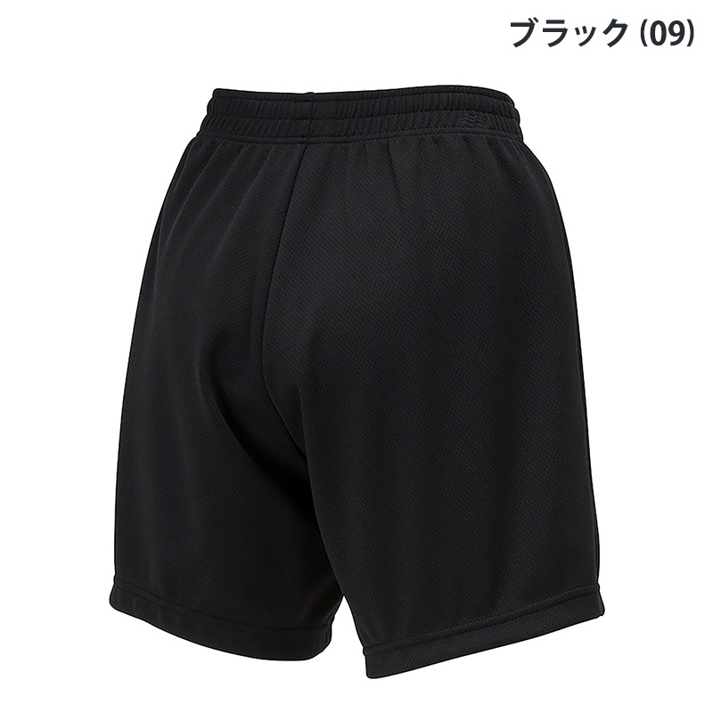 mizuno ミズノ ゲームパンツ 股下16cm(L寸) V2MBB203 バレーボール
