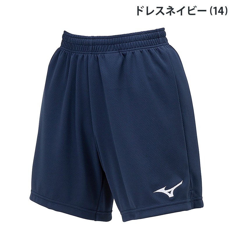 mizuno ミズノ ゲームパンツ 股下16cm(L寸) V2MBB203 バレーボール