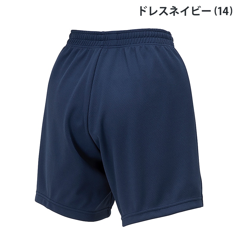 mizuno ミズノ ゲームパンツ 股下16cm(L寸) V2MBB203 バレーボール