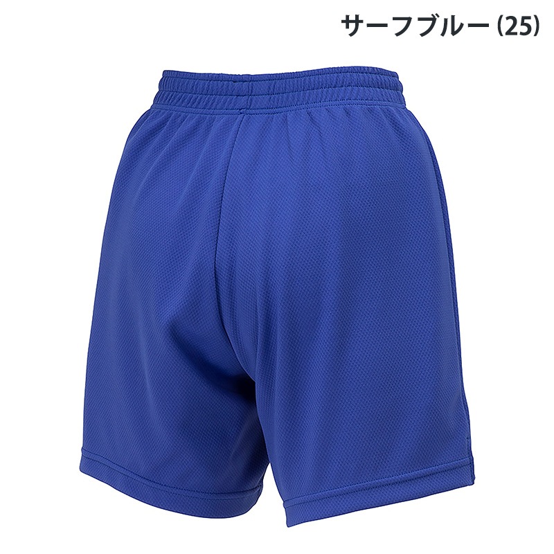 mizuno ミズノ ゲームパンツ 股下16cm(L寸) V2MBB203 バレーボール