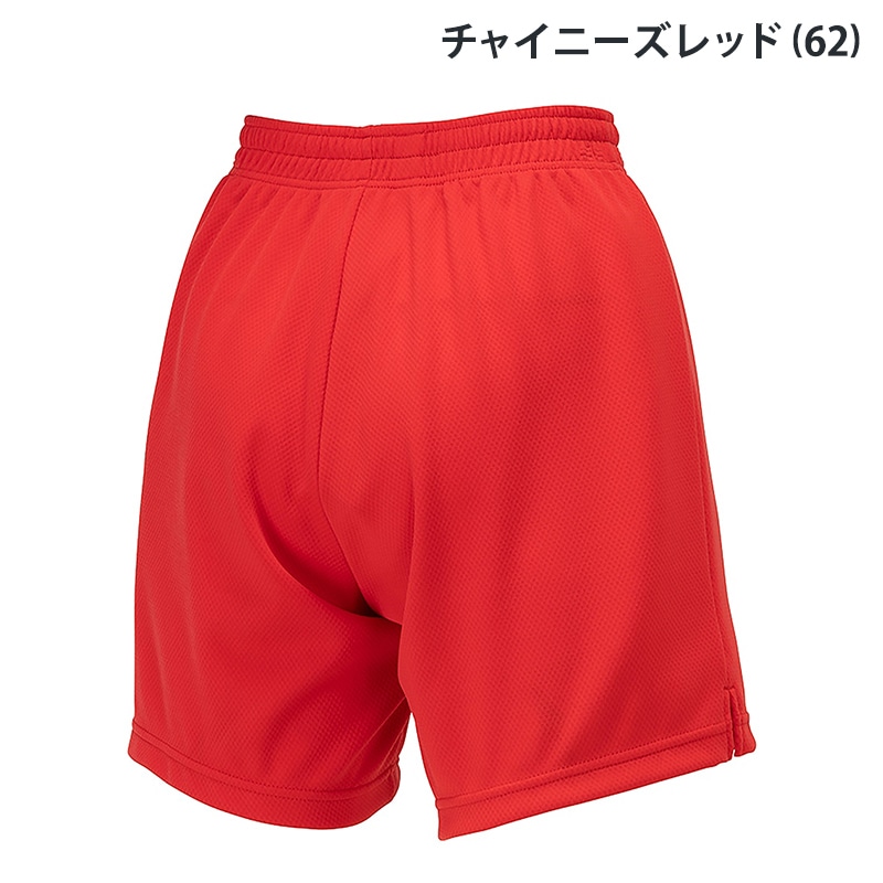 mizuno ミズノ ゲームパンツ 股下16cm(L寸) V2MBB203 バレーボール