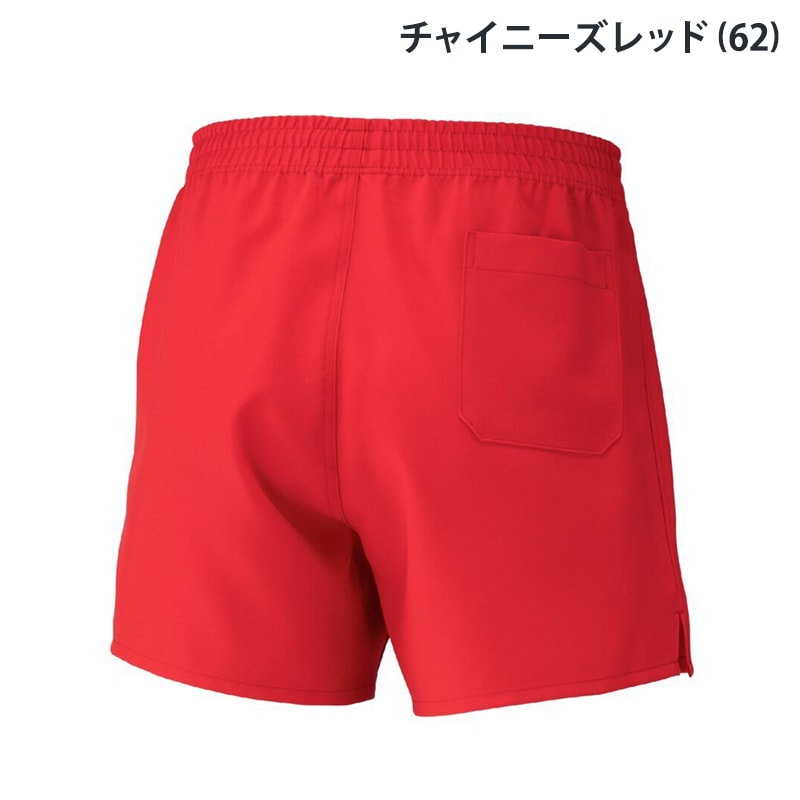 Mizuno 日体大男子バレー部 ゲームパンツ サイズXO 13 ゲームパンツ(バレーボール)|V2MBB000|ウエア|バレーボール
