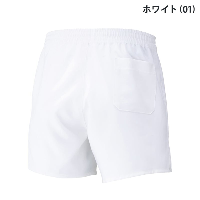 バレーボール ゲームパンツ 洛南 全日本アシックスバレーゲームパンツ