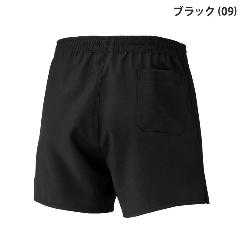 バレーボール ゲームパンツ 背番号入り 楽天市場】アシックス バレーボール ゲームパンツ ジュニア