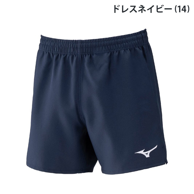 ミズノ 東福岡 バレーボールパンツ Mizuno バレーボールパンツ 東福岡 XL - メルカリ