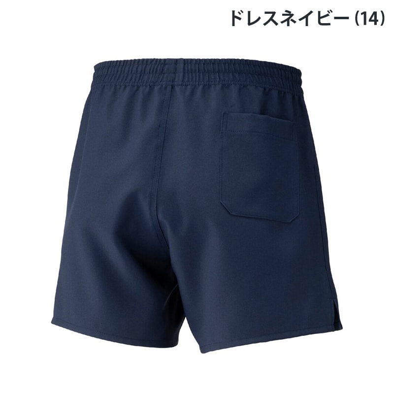 ミズノ 東福岡 バレーボールパンツ Mizuno バレーボールパンツ 東福岡 XL - メルカリ