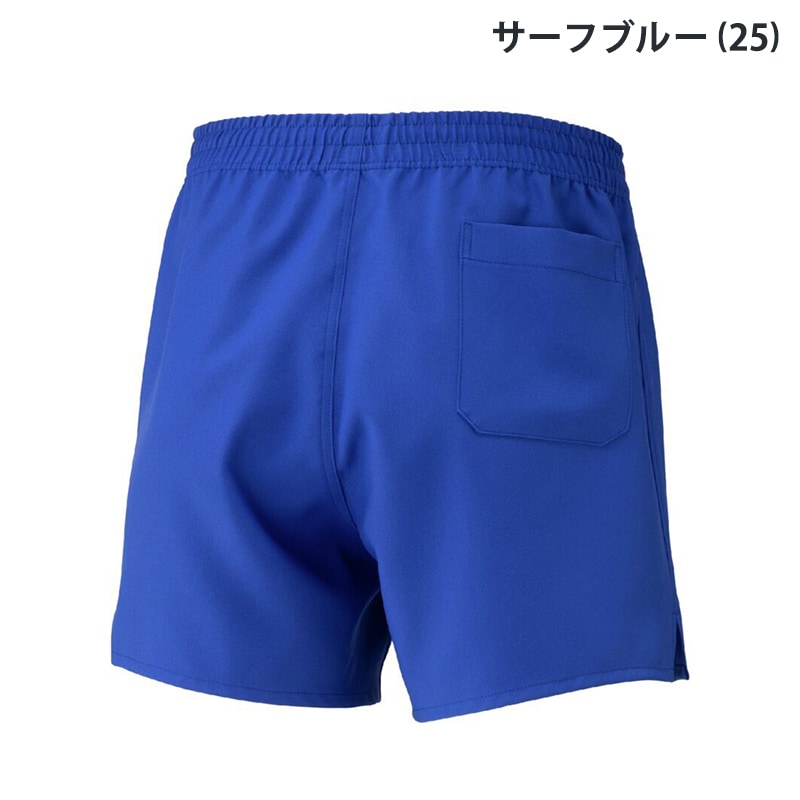 mizuno ミズノ ゲームパンツ (布帛素材) 股下13cm(L寸) V2MBC001