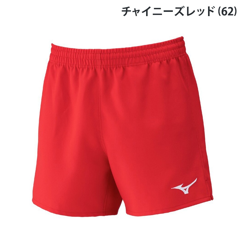 バレーボール ゲームパンツ 背番号入り DESCENTE DSP-6111B デサント メンズ バレーボール オーダー
