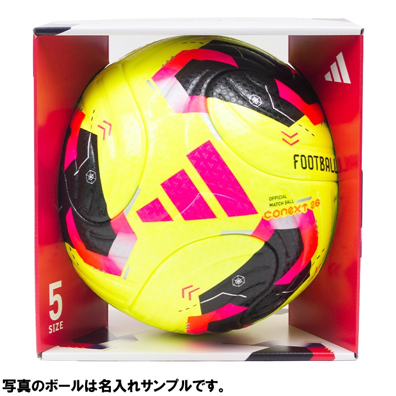 アディダス製サッカーボール（2014皇后杯/検定球）新品未使用品 adidas（アディダス） FIFA2025 コネクト25 Jリーグ ルヴァンカップ