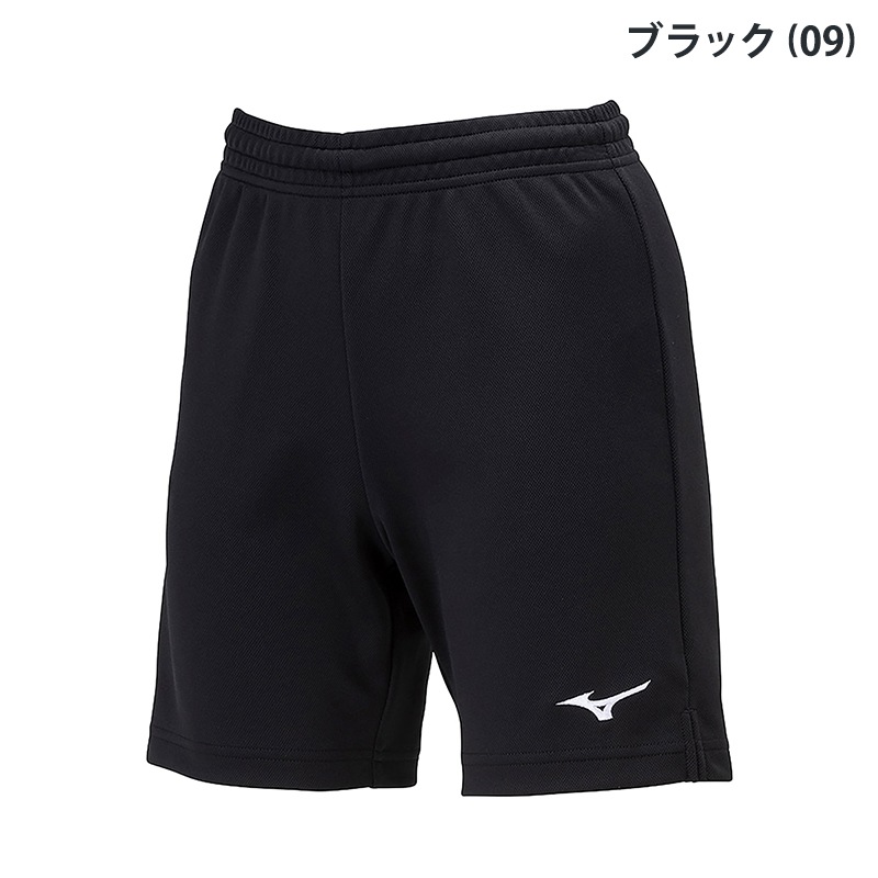mizuno ミズノ ゲームパンツ 股下16cm(150寸) V2MBB411 ジュニア