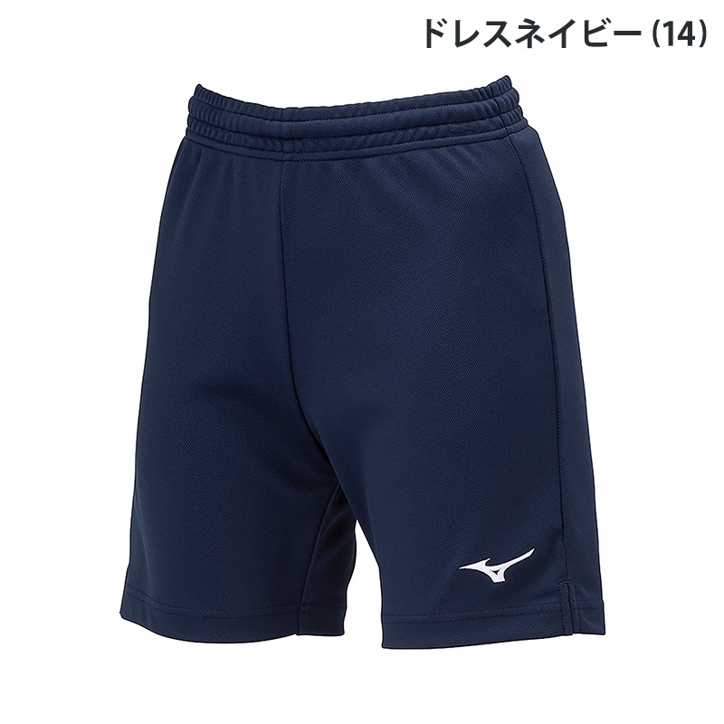 mizuno ミズノ ゲームパンツ 股下16cm(150寸) V2MBB411 ジュニア