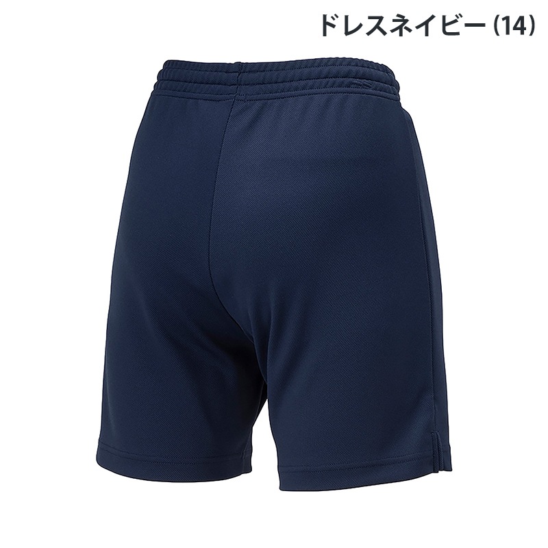 mizuno ミズノ ゲームパンツ 股下16cm(150寸) V2MBB411 ジュニア
