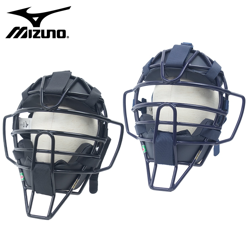 即日発送】 mizuno ミズノ キャッチャーマスク 軟式 野球 軟式用マスク