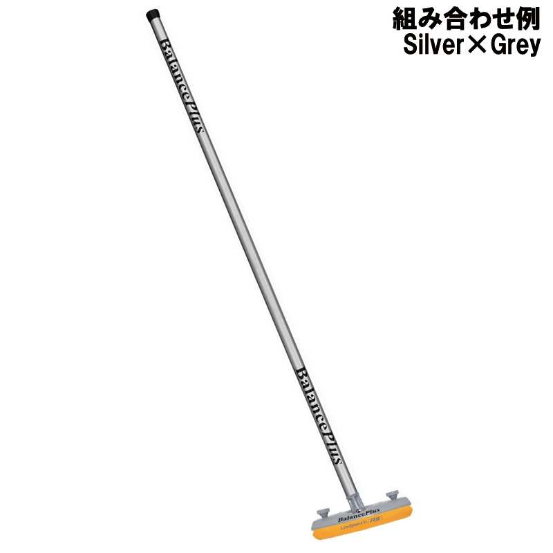 Newカラー登場！】BalancePlus バランスプラス ライトスピード