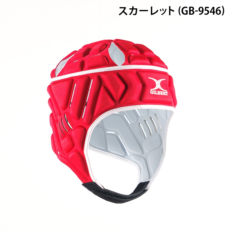 GILBERT ギルバート ヘッドガード VAPOUR GB-9545 GB-9546 GB