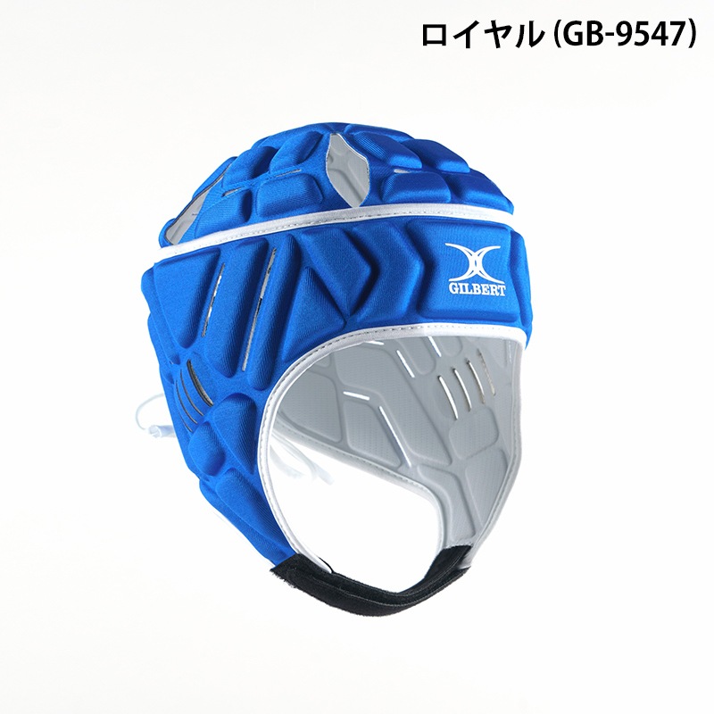 GILBERT ギルバート ヘッドガード VAPOUR GB-9545 GB-9546 GB