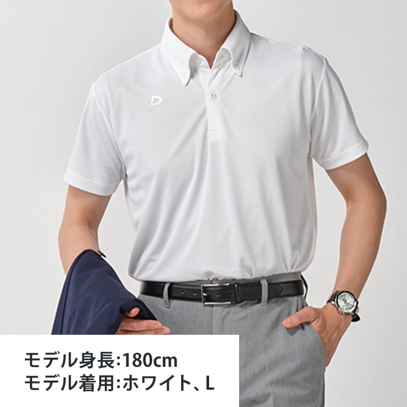 送料無料】Phiten ファイテン ポロシャツ JG6780 JG6781 JG6782