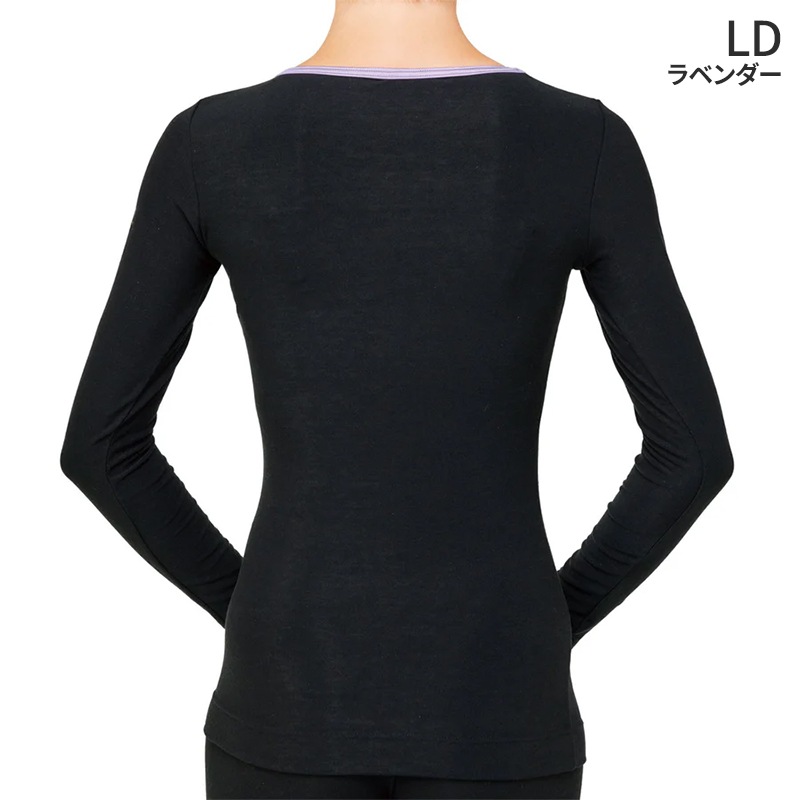 SASAKI ササキ ボートネックトップ 裏起毛 (HW-3115) 新体操 体操