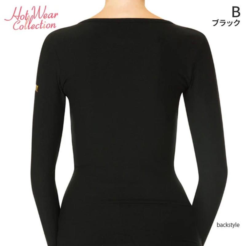 SASAKI ササキ ボートネックトップ 裏起毛 (HW-3115) 新体操 体操