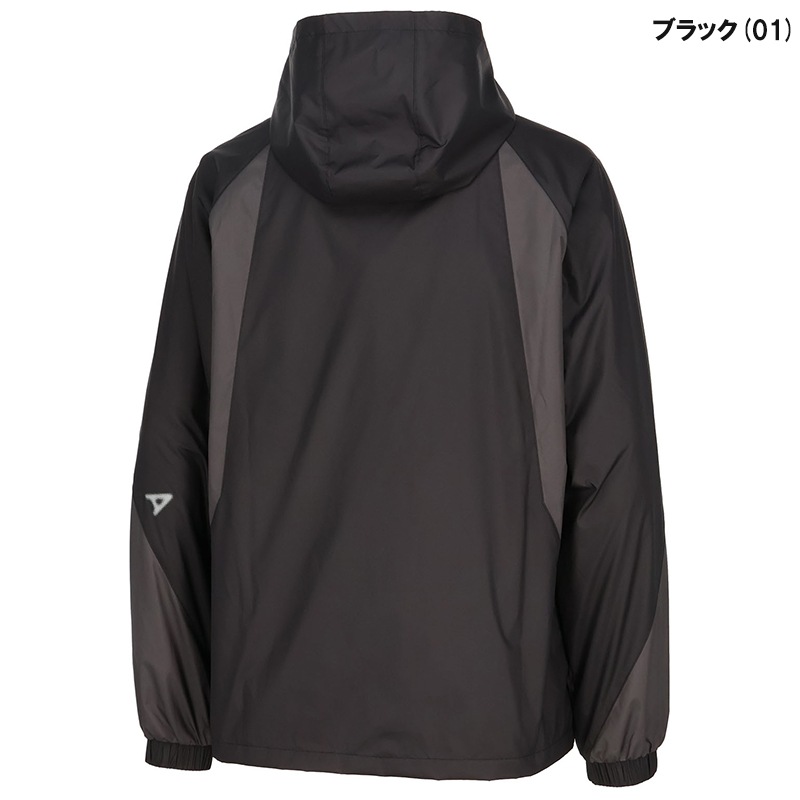 ユニフォーム対応可能】 PUMA プーマ TAD ウラキモウトリコット