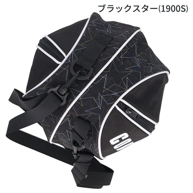 即日発送】CONVERSE コンバース ボールケース (C261001) ボール入れ 7