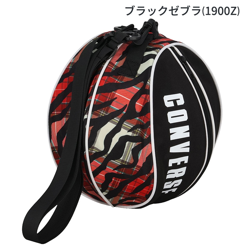即日発送】CONVERSE コンバース ボールケース (C261001) ボール入れ 7