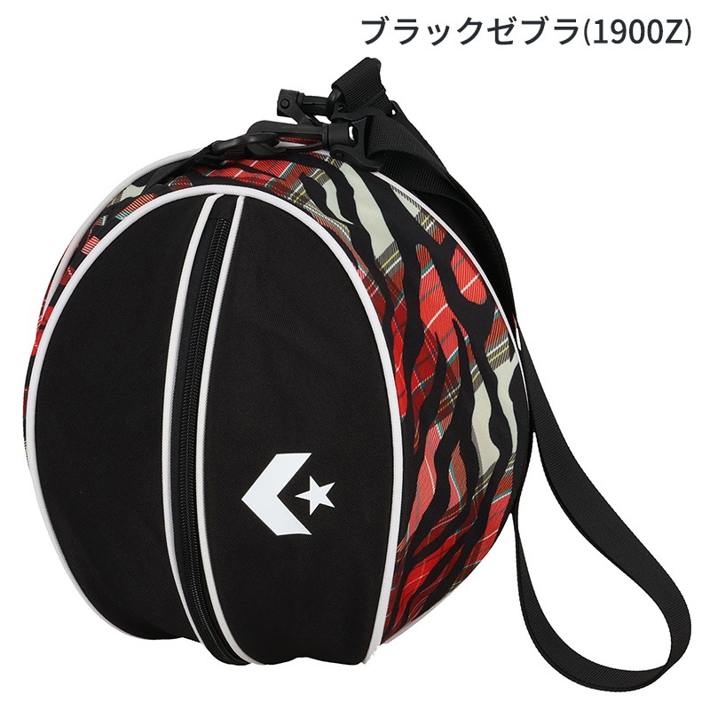 即日発送】CONVERSE コンバース ボールケース (C261001) ボール入れ 7