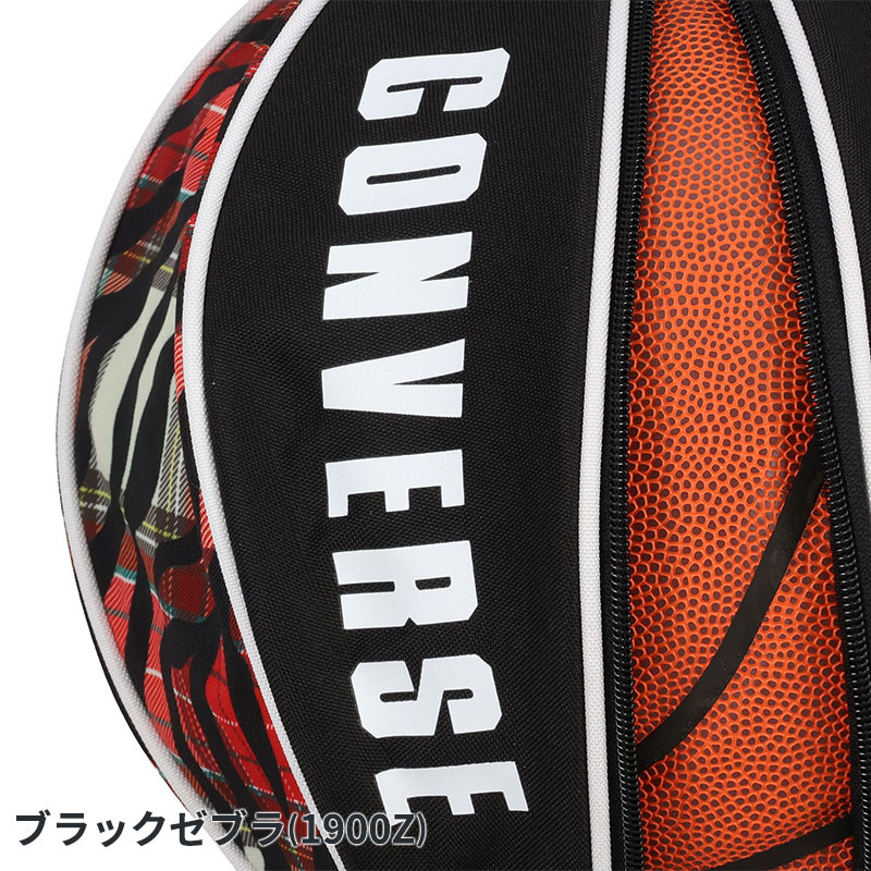 即日発送】CONVERSE コンバース ボールケース (C261001) ボール入れ 7