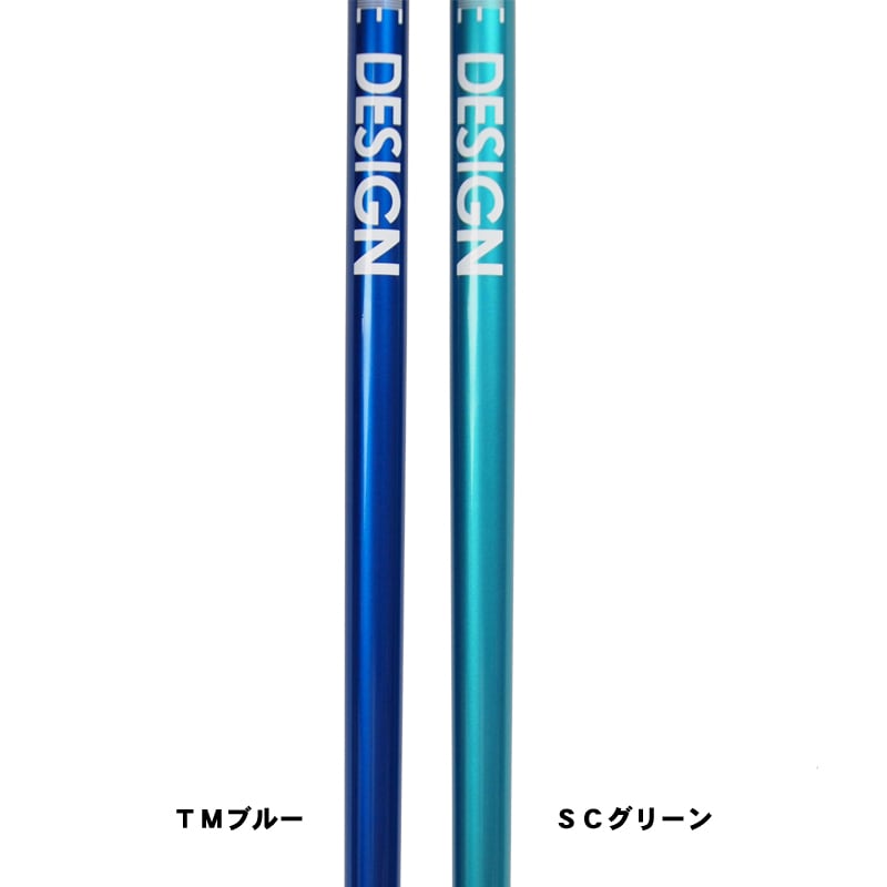 カーリングブラシ GRAPHITE DESIGN グラファイトデザイン ice Magic GOLD ハンドル