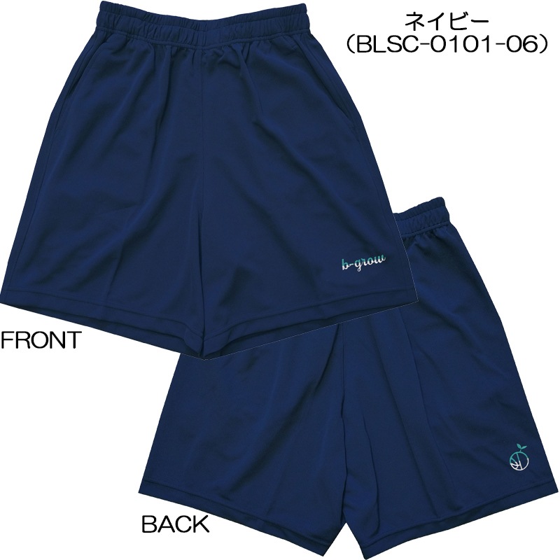 Amazon.co.jp: SPALDING(スポルディング) バスケットボール