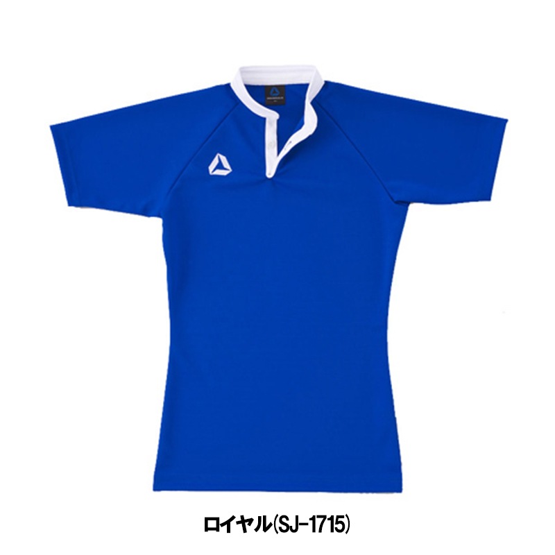 SUZUKI RUGBY スズキ ラグビー フィット・ジャージSPL S～4XOサイズ SJ