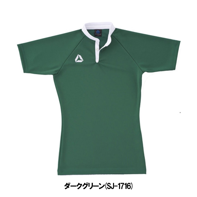 貴重 初期 スズキラグビー ジャージ 新品 未使用「XO」レア 長袖 SUZUKI RUGBY スズキ ラグビー フィット・ジャージSPL S～4XOサイズ SJ