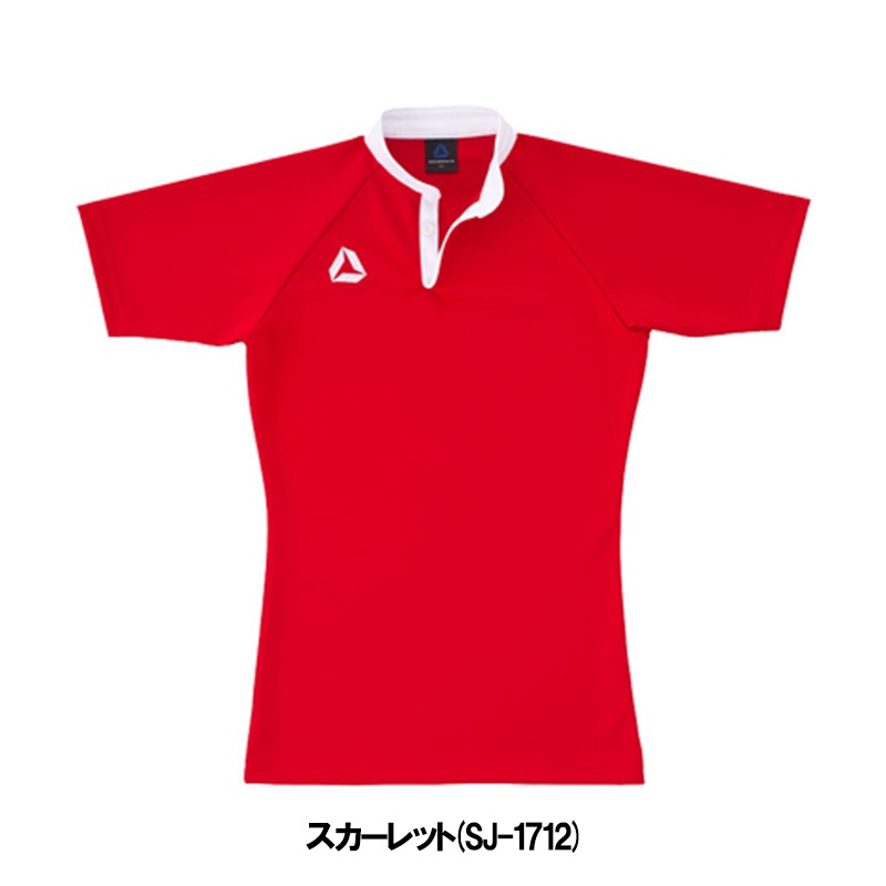 SUZUKI RUGBY スズキ ラグビー フィット・ジャージSPL S～4XOサイズ SJ