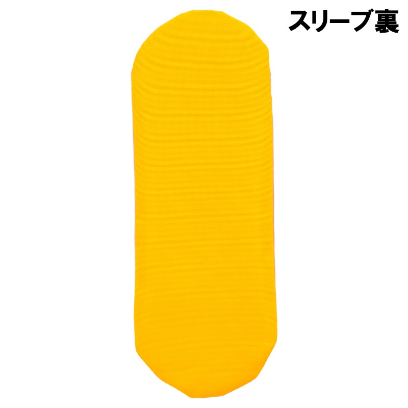 まとめ買いセット】Hardline ハードライン icePad専用