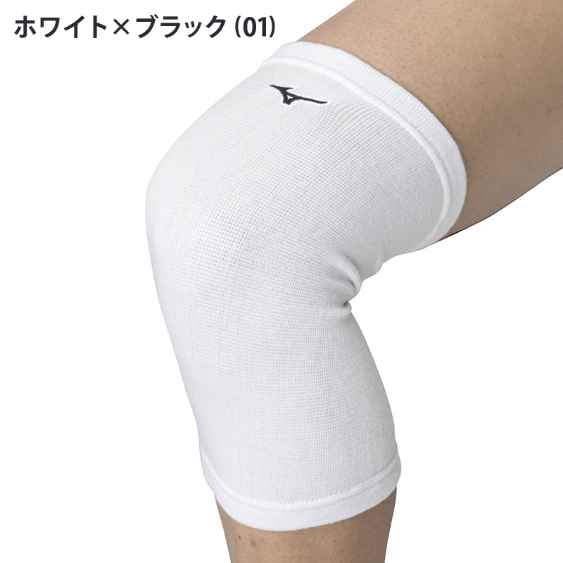 mizuno ミズノ膝サポーター レギュラー丈 パッド無 1個入り