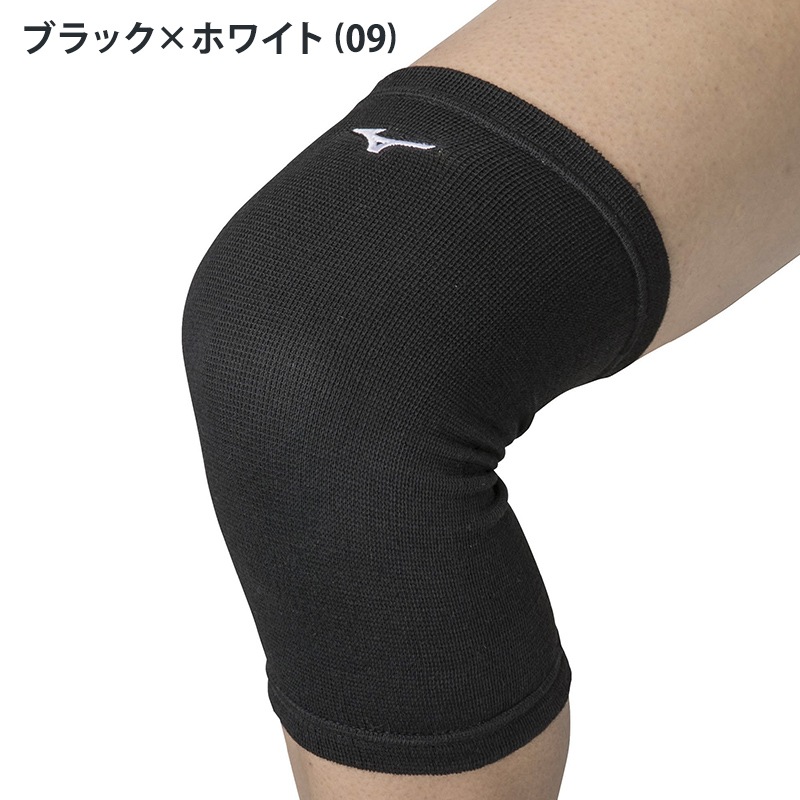 mizuno ミズノ膝サポーター レギュラー丈 パッド無 1個入り V2MYA012