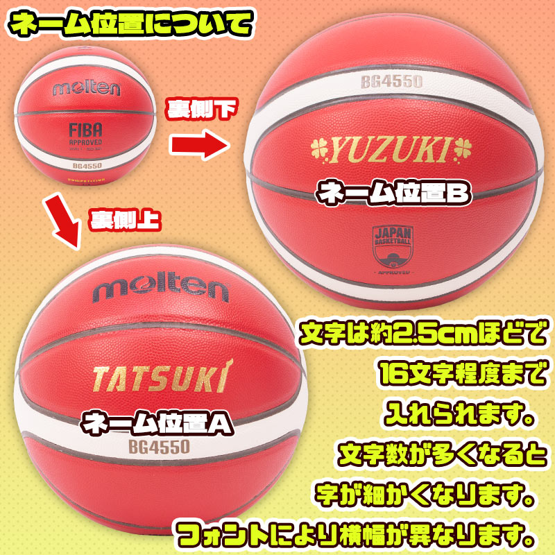 Mikasa 赤 バレーボールパンツ 炎デザイン Mikasa 赤 バレーボールパンツ 炎デザイン VS160W-Y-P | 株式