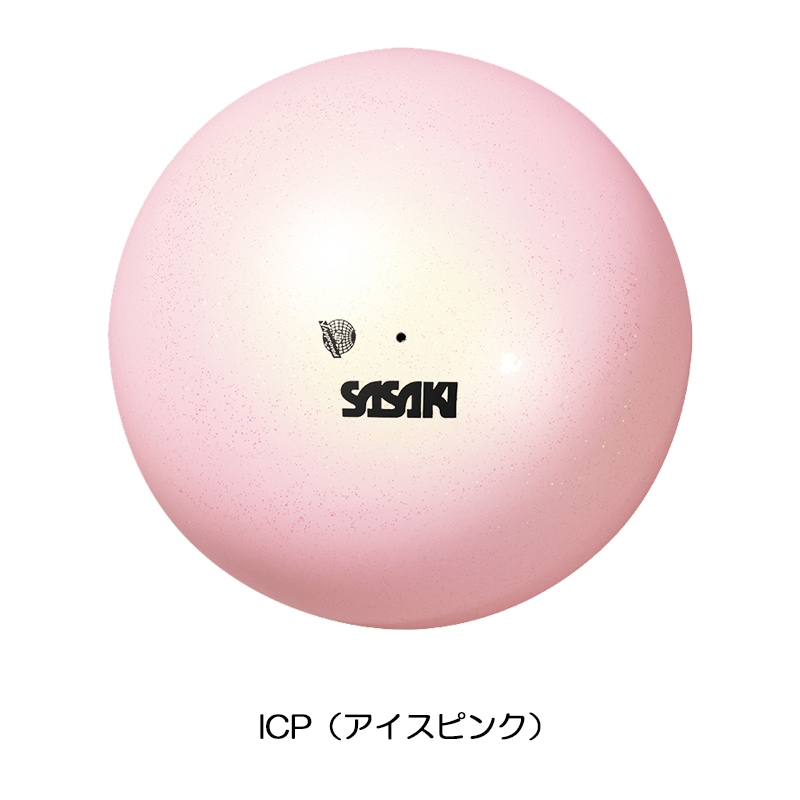 SASAKI ササキ オーロラボール F.I.G.(国際体操連盟)認定品 (M-207AU-F