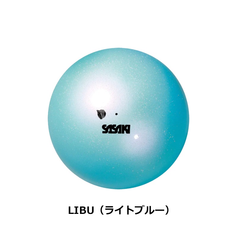 SASAKI ササキ オーロラボール F.I.G.(国際体操連盟)認定品 (M-207AU-F