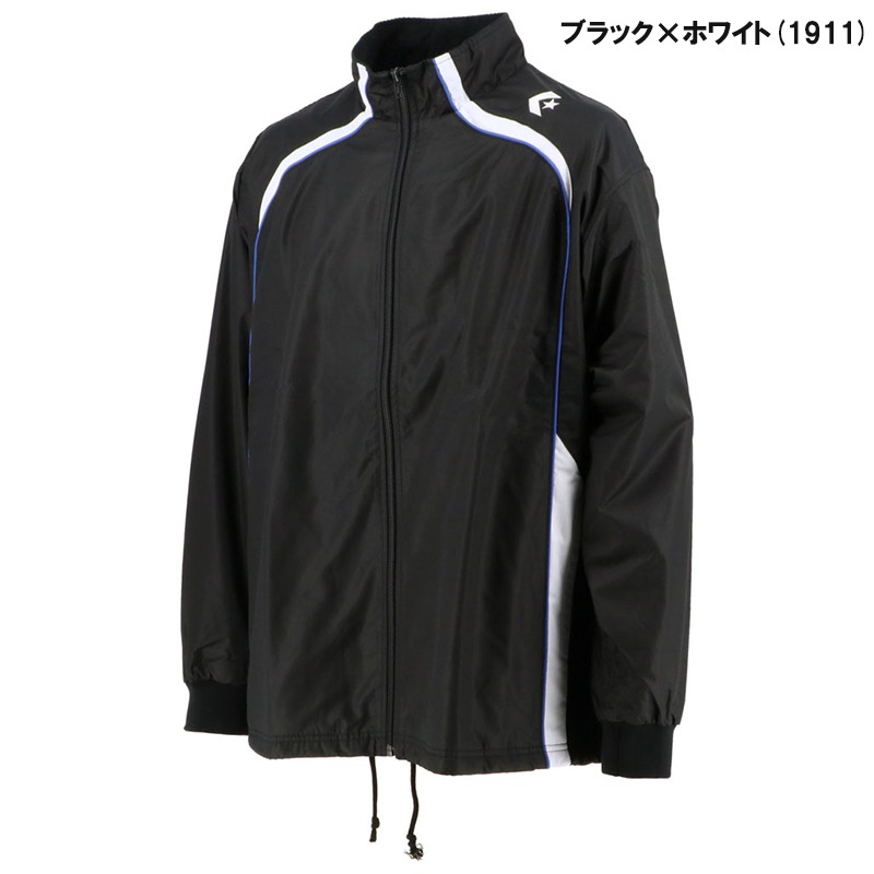 ユニフォーム対応可能】 CONVERSE コンバース ウォームアップ