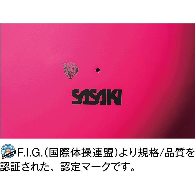 SASAKI ササキ ミーティアボール F.I.G.(国際体操連盟)認定品 (M