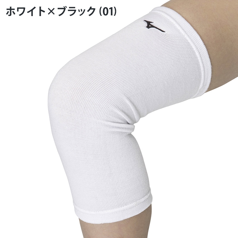 mizuno ミズノ 膝サポーター ロング パッド無 1個入り ジュニア