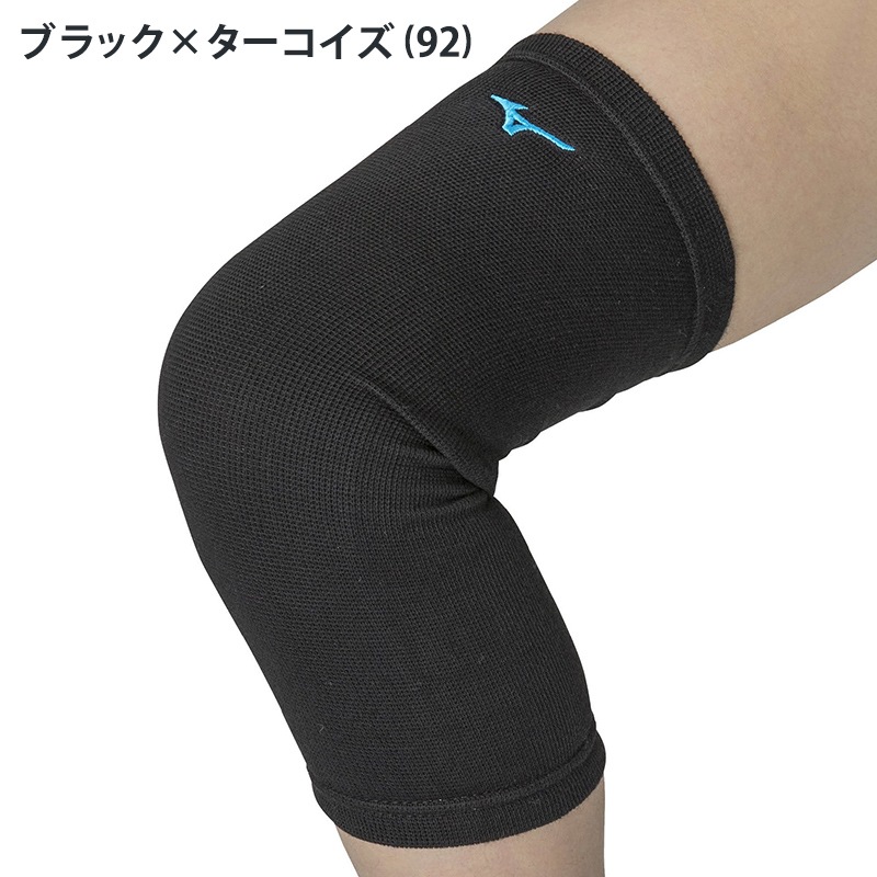 mizuno ミズノ 膝サポーター ロング パッド無 1個入り ジュニア