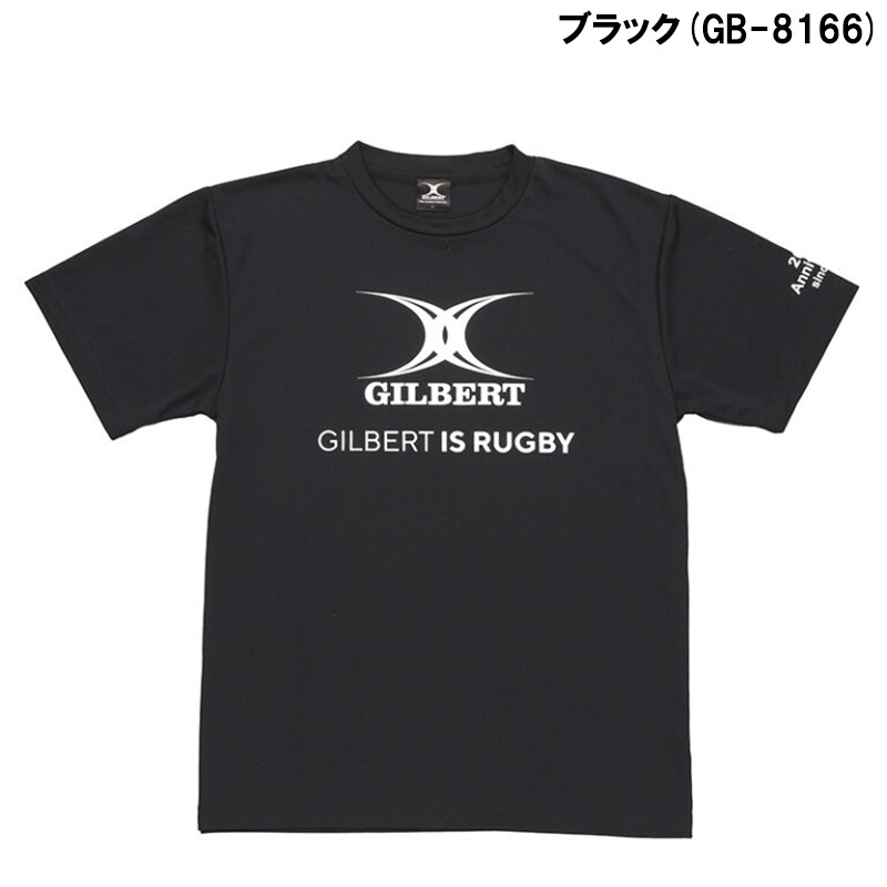 ギルト Tシャツ 古着 90s USA製 Jekyll & Hyde ジキル&ハイド ムービー