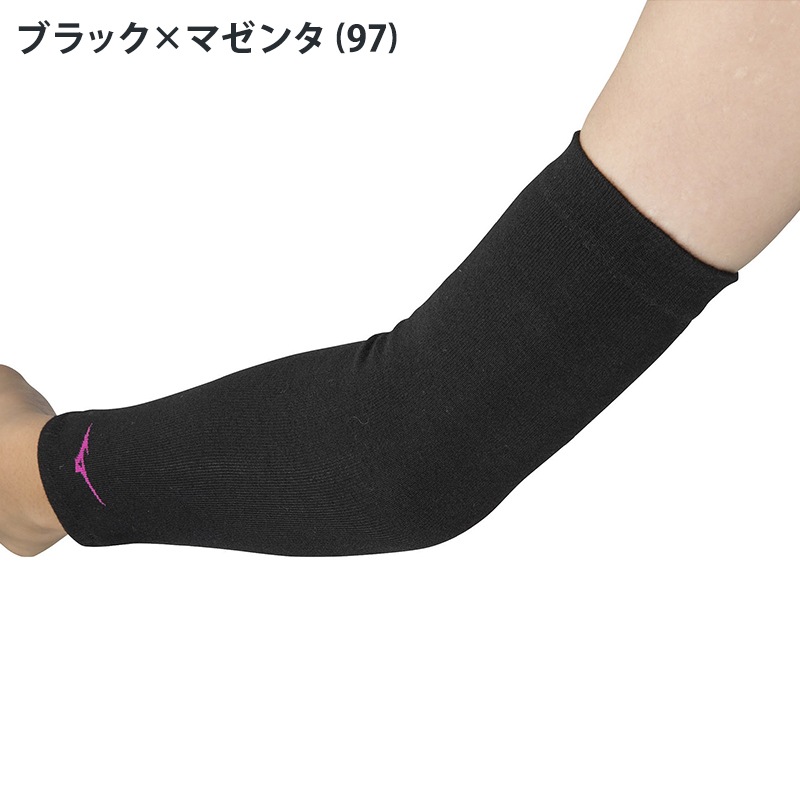 mizuno ミズノ 肘サポーター ロング パッド無 1個入り ジュニア